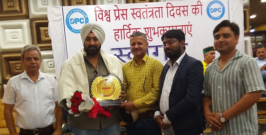 पत्रकार समाज का आईना : अवनीत सिंह लांबा