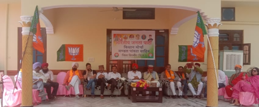 किसान अपनी फसल कम दाम पर दूसरे राज्यों में बेचने के लिए मजबूर : सैनी