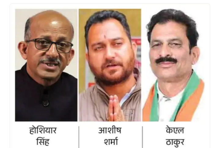 हिमाचल की कांग्रेस सरकार को 6 महीने तक कोई खतरा नहीं : पढ़िए पूरी खबर