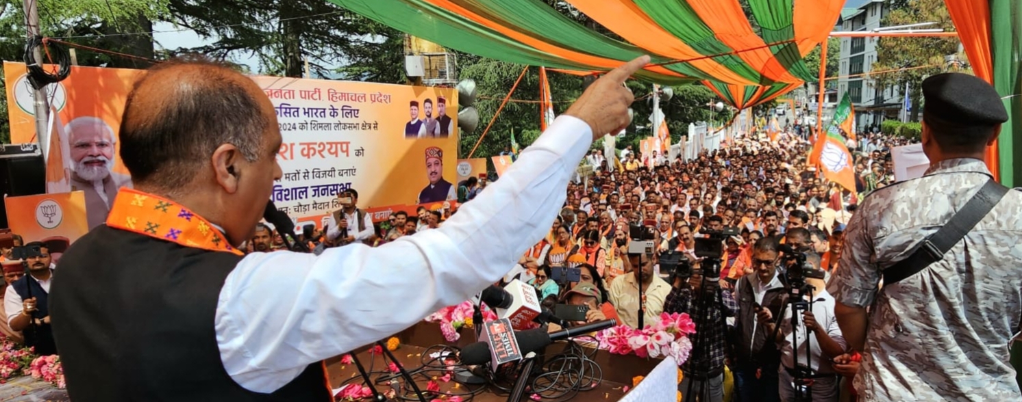 आज पूर्व मुख्यमंत्री जयराम बोली ये बात