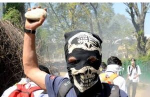 फाइल फोटो 