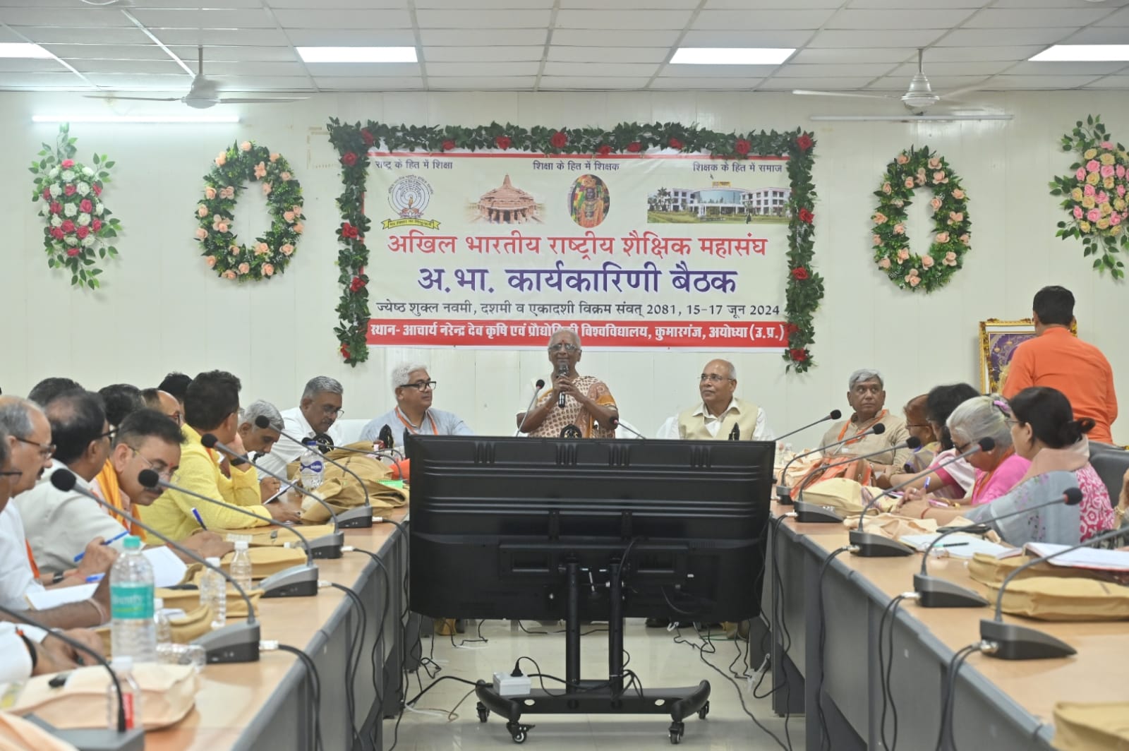 सिर्फ डिग्रियाँ नहीं, बल्कि जीवन का समग्र विकास भी जरूरी :  इंदुमति