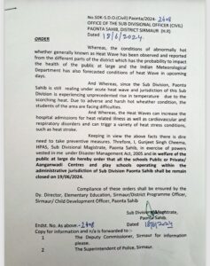 एसडीएम पांवटा द्वारा जारी पत्र