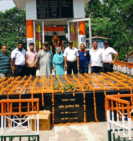 अमर शहीद कारगिल युद्ध के वीर सपूत को किया याद