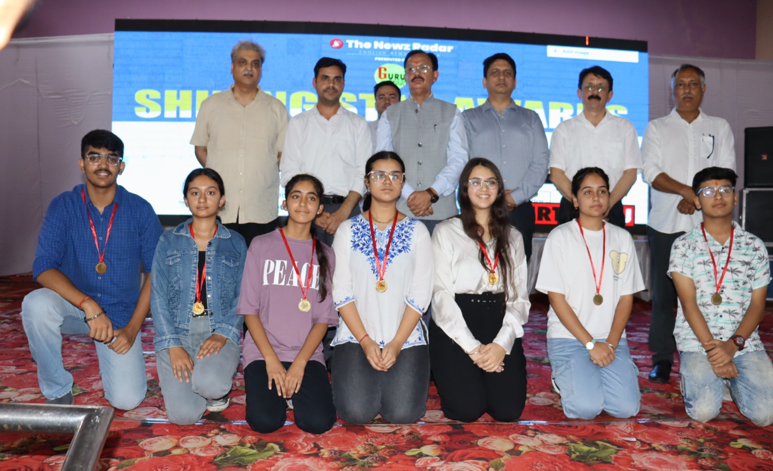 उद्योग मंत्री ने 398 मेधावी विद्यार्थियों को शाइनिंग स्टार अवार्ड से किया सम्मानित