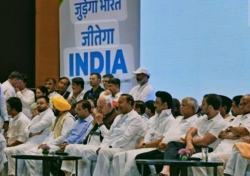 I.N.D.I.A. गठबंधन टूटा: आप और कांग्रेस में तलाक, रास्ते हुए अलग-अलग