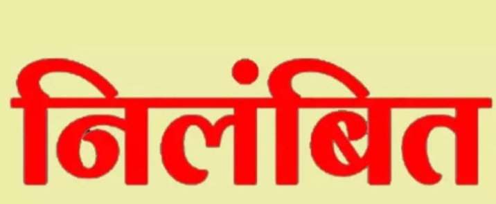 सिरमौर में दो प्रधान हुए निलंबित