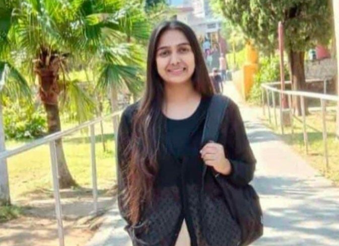 आंज भोज की बेटी ने हासिल की उपलब्धि