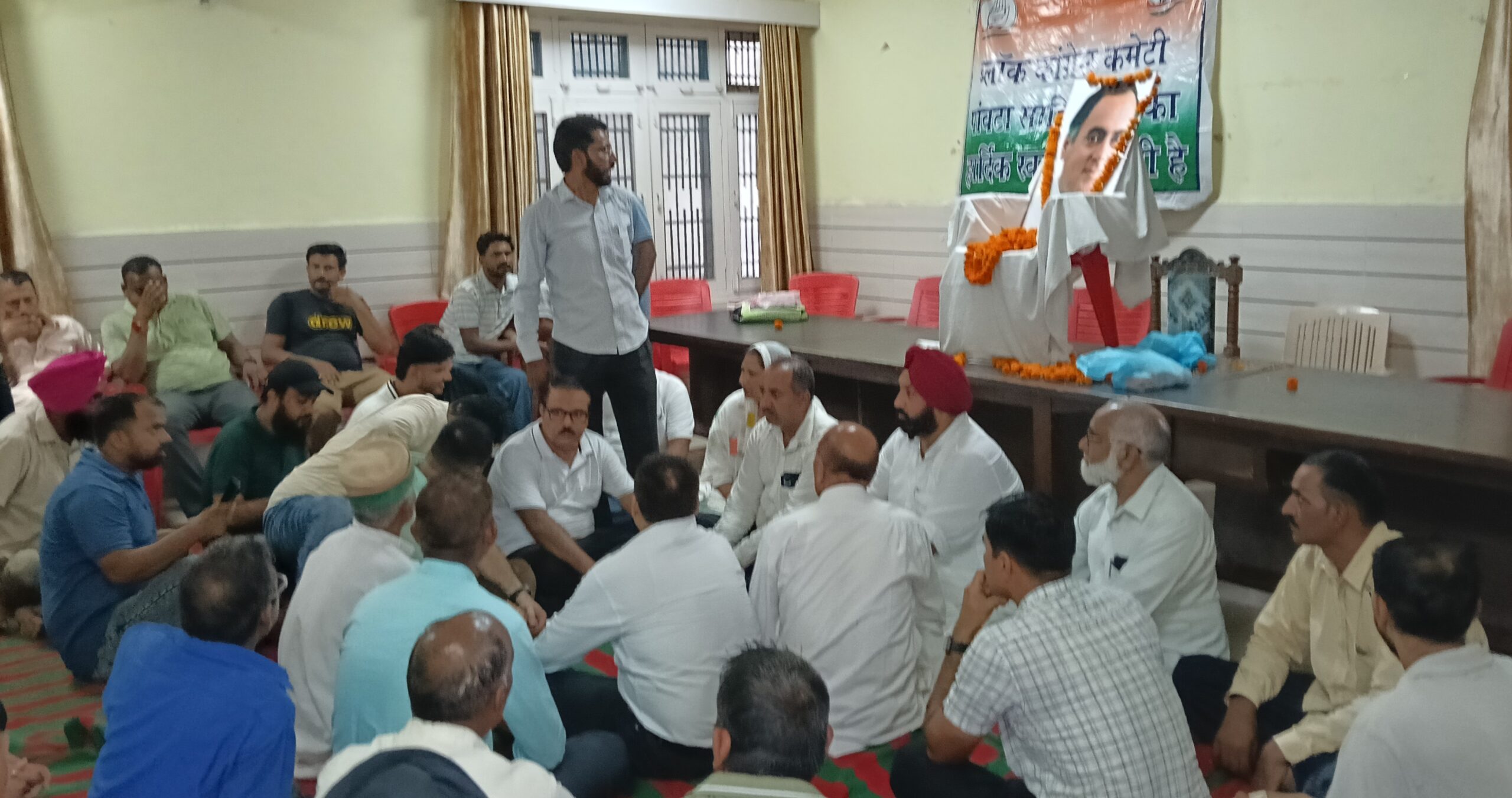 अश्वनी शर्मा की अध्यक्षता में ब्लॉक कांग्रेस कमेटी की बैठक आयोजित