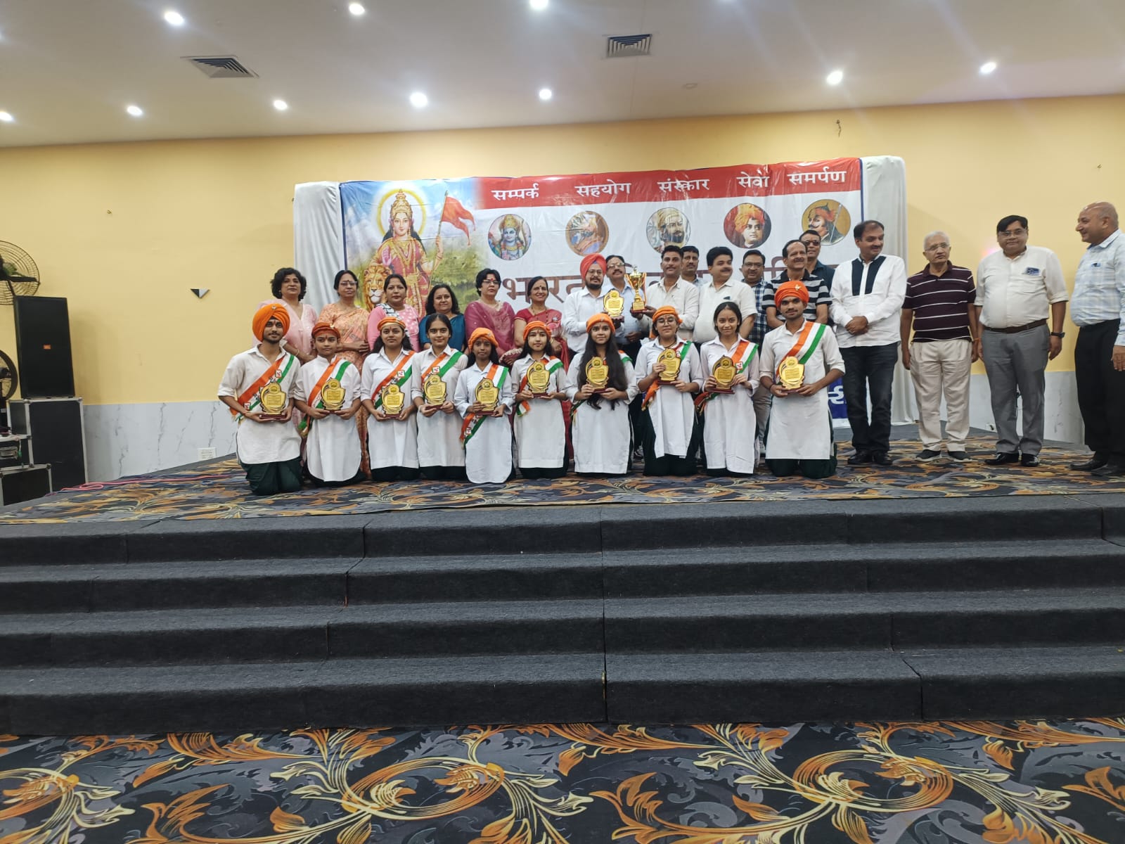 भारत विकास परिषद, पांवटा साहिब शाखा द्वारा राष्ट्रीय समूह गान एवं भारत को जानो प्रतियोगिताओं का आयोजन