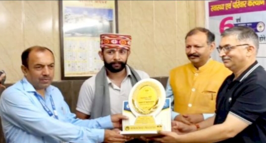 जे. सी. जुनेजा अस्पताल सूरजपुर को मिला जिले में सर्वश्रेष्ठ पुरस्कार