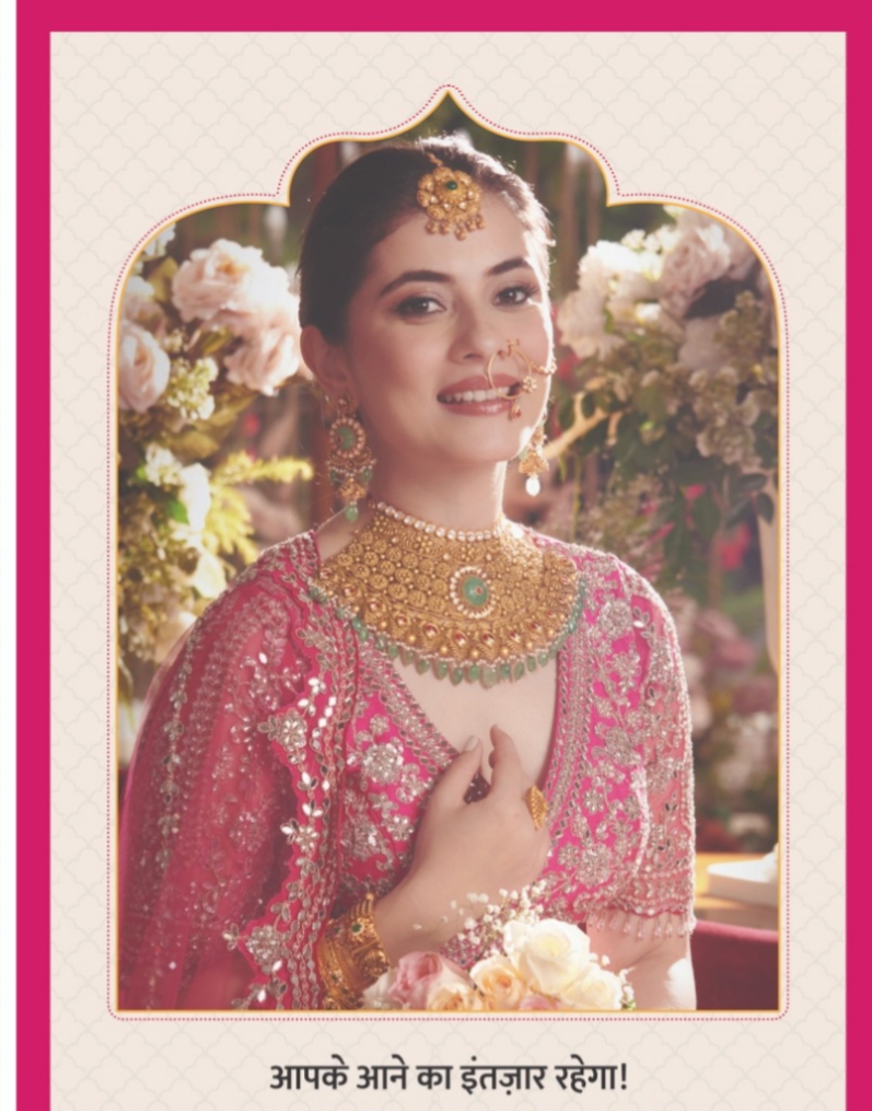 सोलन का प्रसिद्ध ज्वेलर्स अब पांवटा में : प्रदर्शनी-बिक्री के लिए कार्यक्रम