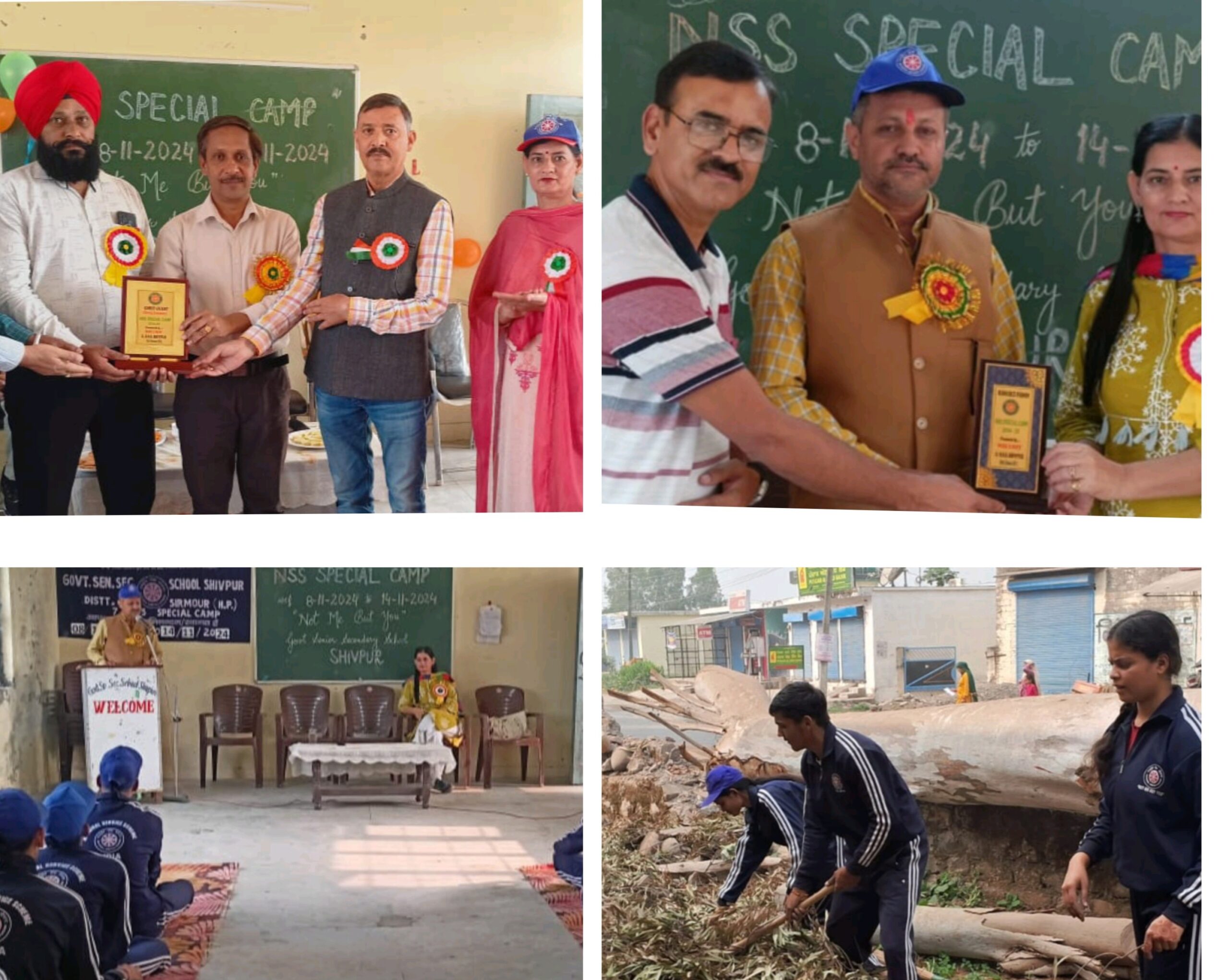 NSS का सात दिवसीय शिविर सम्पन्न