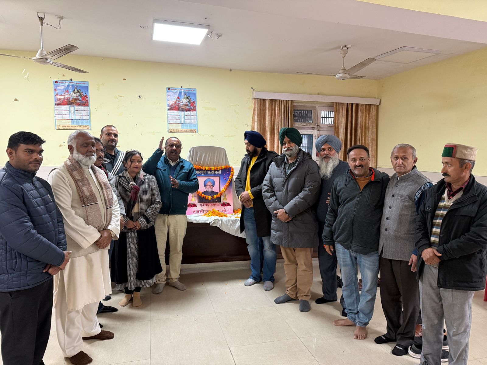 पूर्व PM को देश के आर्थिक सुधारो के लिए किया जाएगा हमेशा याद : लांबा