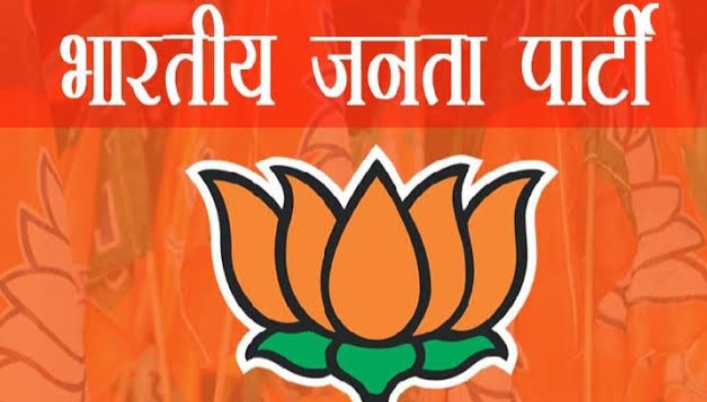 मैराथनी बैठक : पांवटा बीजेपी मंडल अध्यक्ष पद को किसके नाम आए सामने