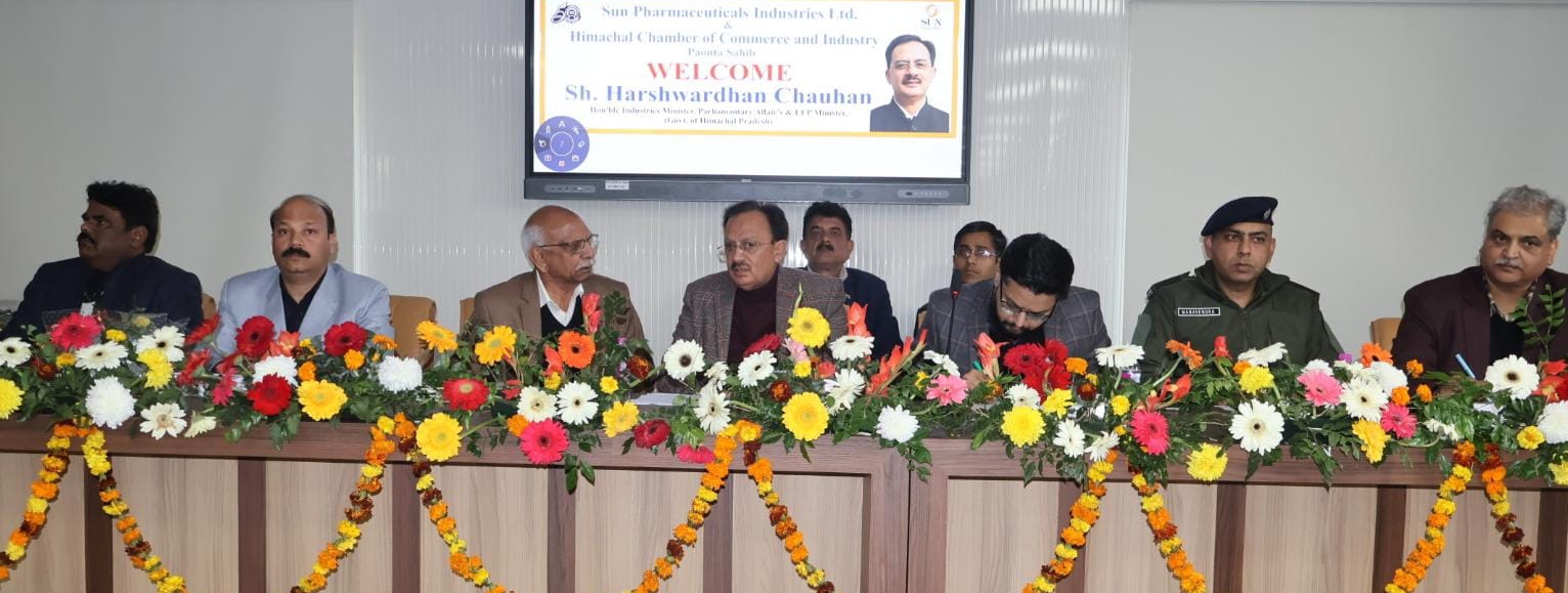 अवैध कारोबार पर क्या बोले  उद्योग मंत्री हर्षवर्धन चौहान