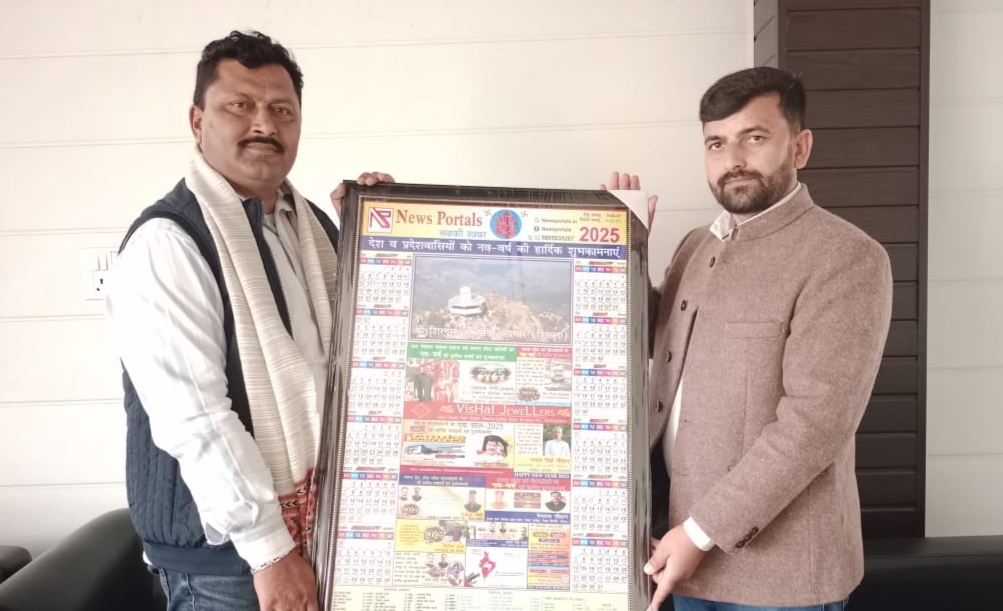 देव संस्कृति को बढ़ावा देने के लिए इस तरह के प्रकाशन जरूरी : तोमर