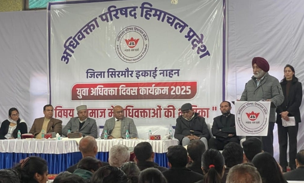 समाज में अधिवक्ताओं (एडवोकेट) की क्या होनी चाहिए भूमिका ?