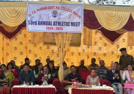 नशामुक्त समाज बनाने को आगे आएं कॉलेज के विद्यार्थी: निश्चित सिंह नेगी