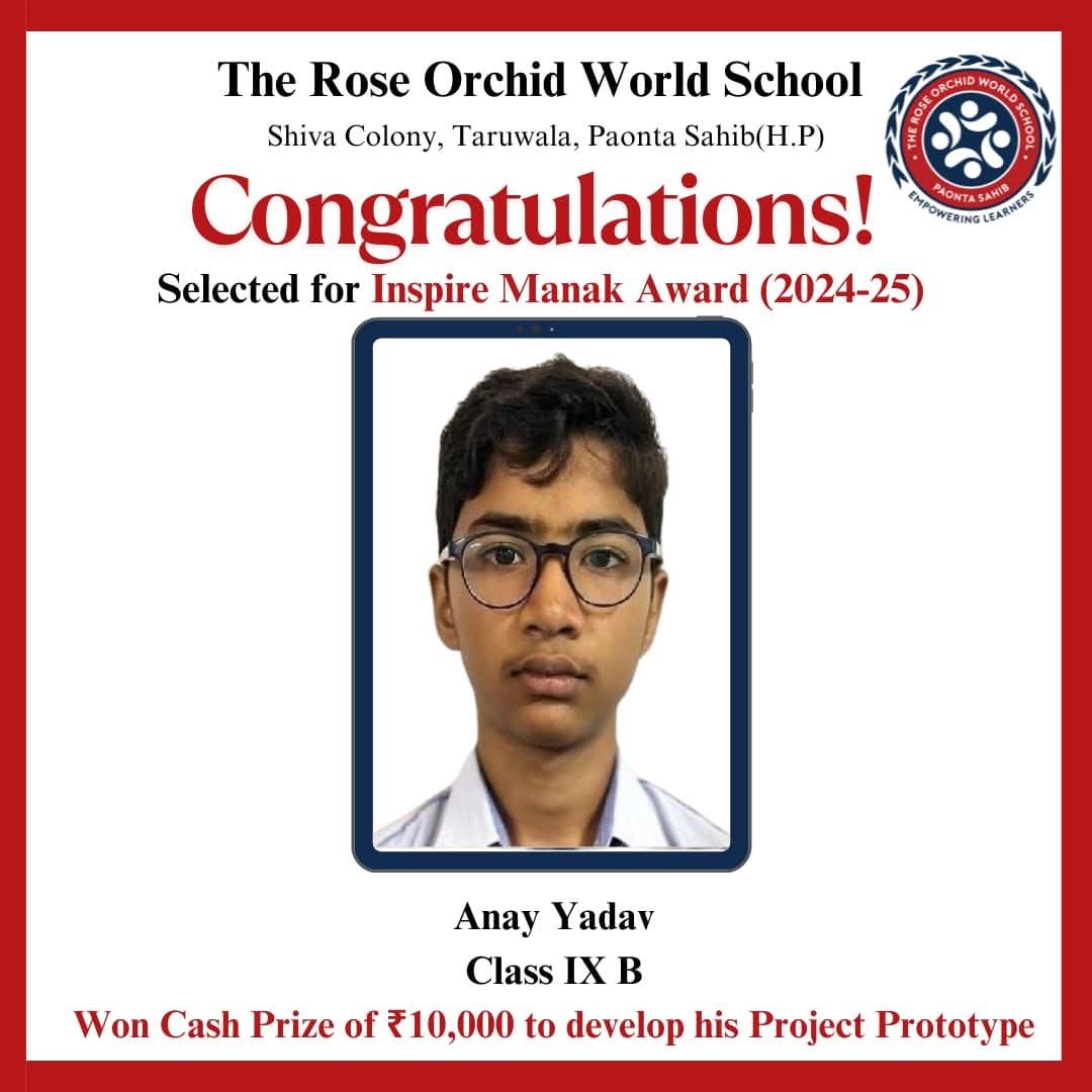 द रोज़ ऑर्किड वर्ल्ड स्कूल के छात्र की बड़ी उपलब्धि