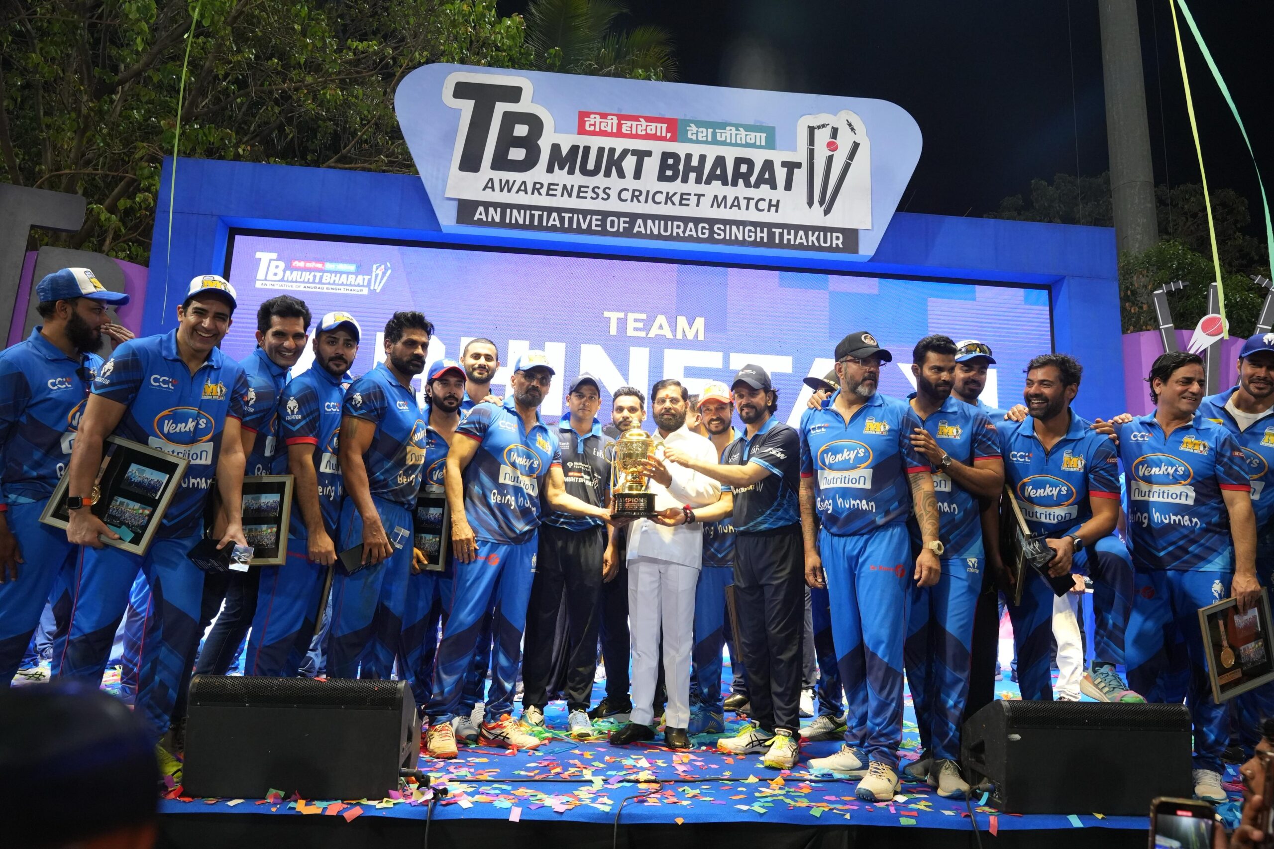 क्रिकेट प्रतियोगिता: अभिनेताओं ने दी नेताओं को मात