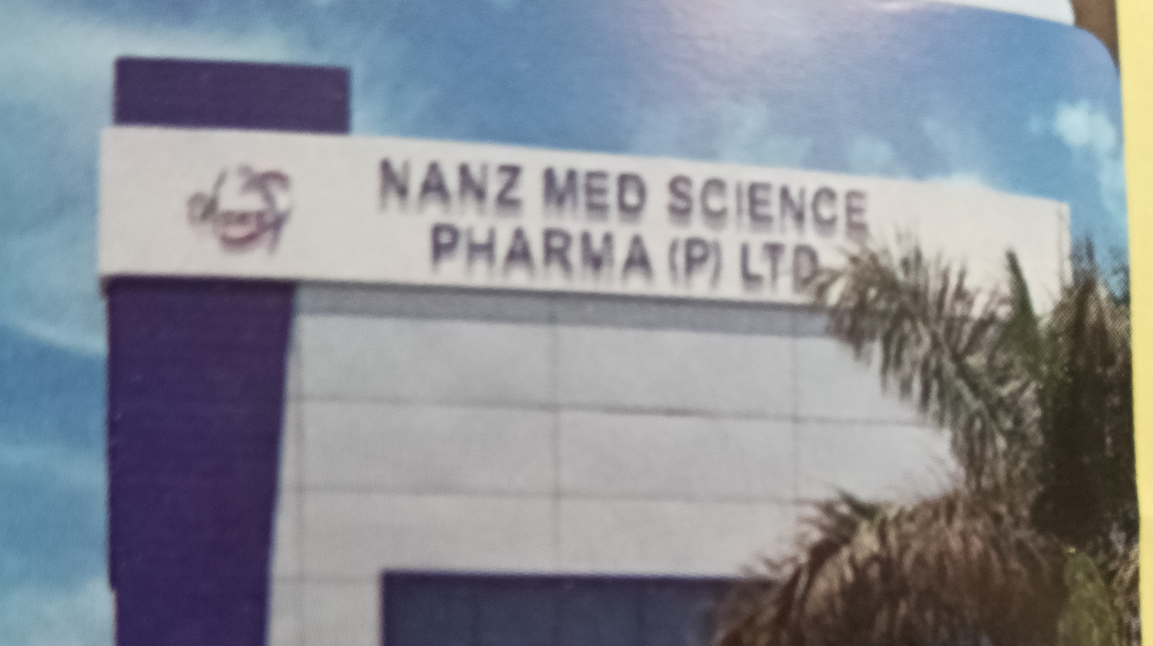 सेहत से खिलवाड़ : पांवटा की नज मेड साइंस समेत हिमाचल  की 26 दवाईयों के सैंपल फेल