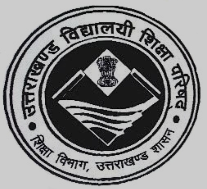 उत्तराखंड बोर्ड ऑफ स्कूल एजुकेशन ने किया परिणाम घोषित ; 10वीं में कमल और 12वीं में अनुष्का रही टॉपर