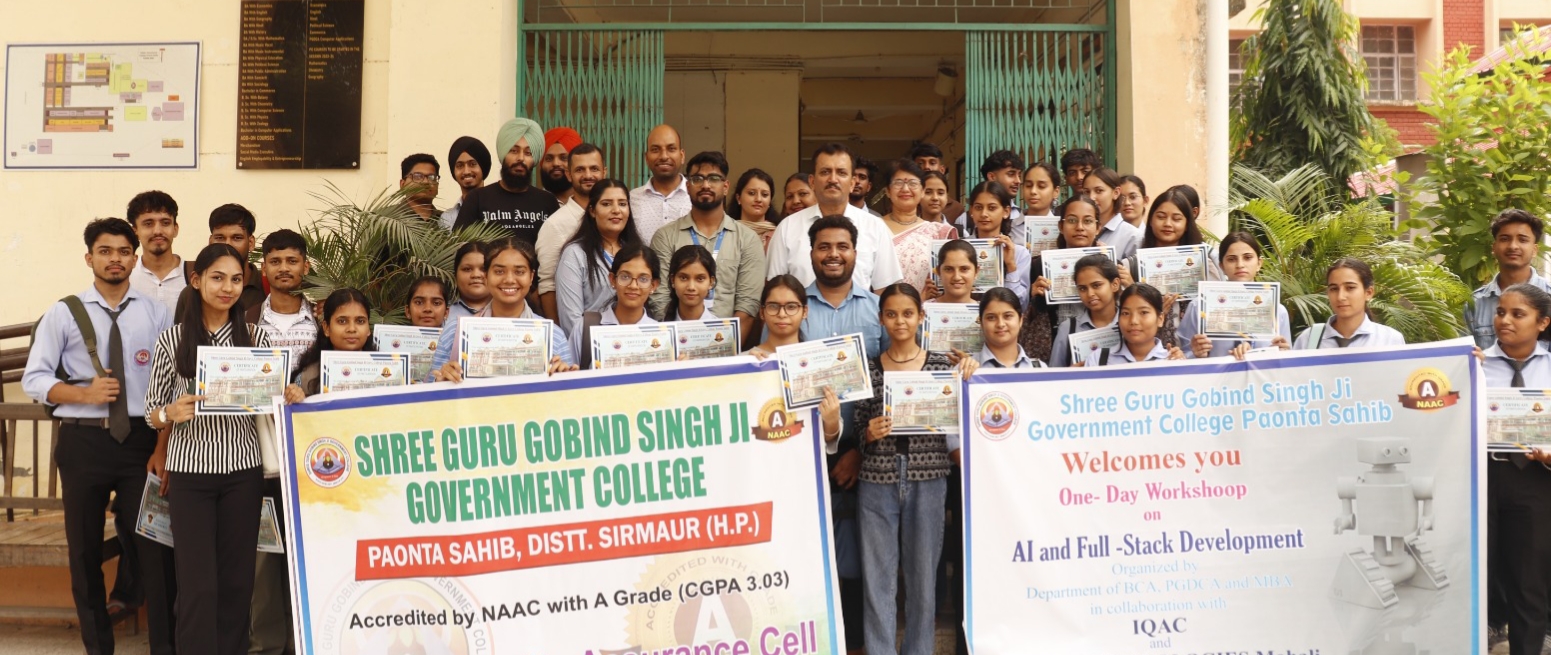 आर्टिफिशियल इंटेलिजेंस और फुल स्टैक डेवलपमेंट  पर पांवटा कॉलेज में कार्यशाला